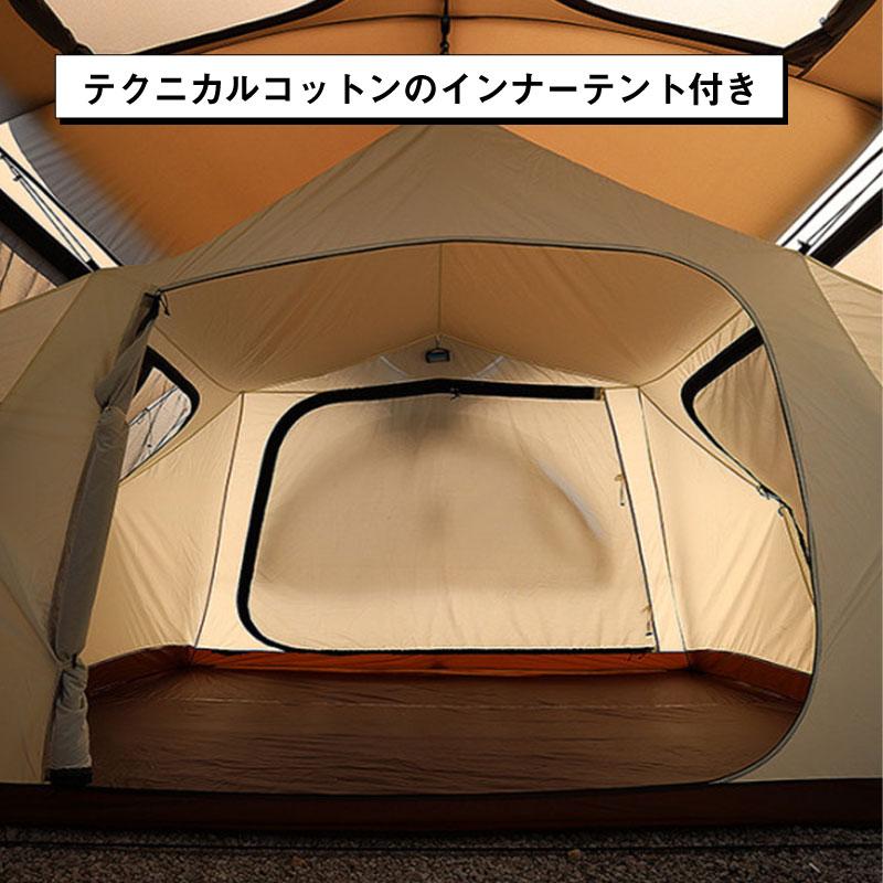 W!WO 正規販売 WIWO ウィーオ Jeunesse Larva House TwoRoomTent