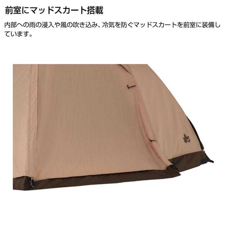 LOGOS ロゴス Tradcanvas オートエアマジックドーム DUO 電動ポンプ