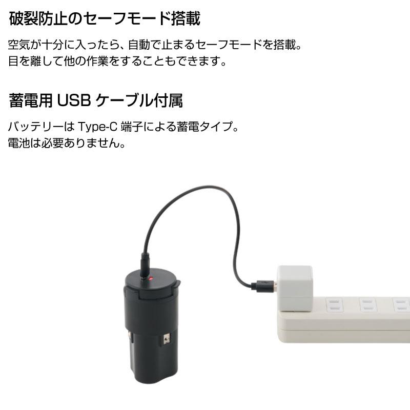 LOGOS（ロゴス） Tradcanvas オートエアマジックドーム DUO 電動ポンプ