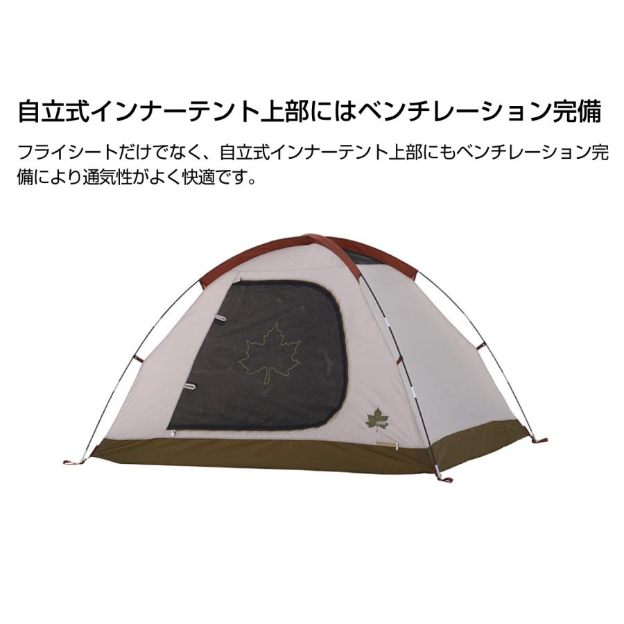 LOGOS ロゴス Fes Breeze 2ルーム DUOプラス-BC テント 71201091