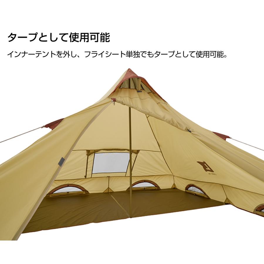 LOGOS Fes Tepee 2-Room Tent Duo-BC未使用 LOGOS（ロゴス） Fes Tepee 2ルーム DUO -BC テント 71201121