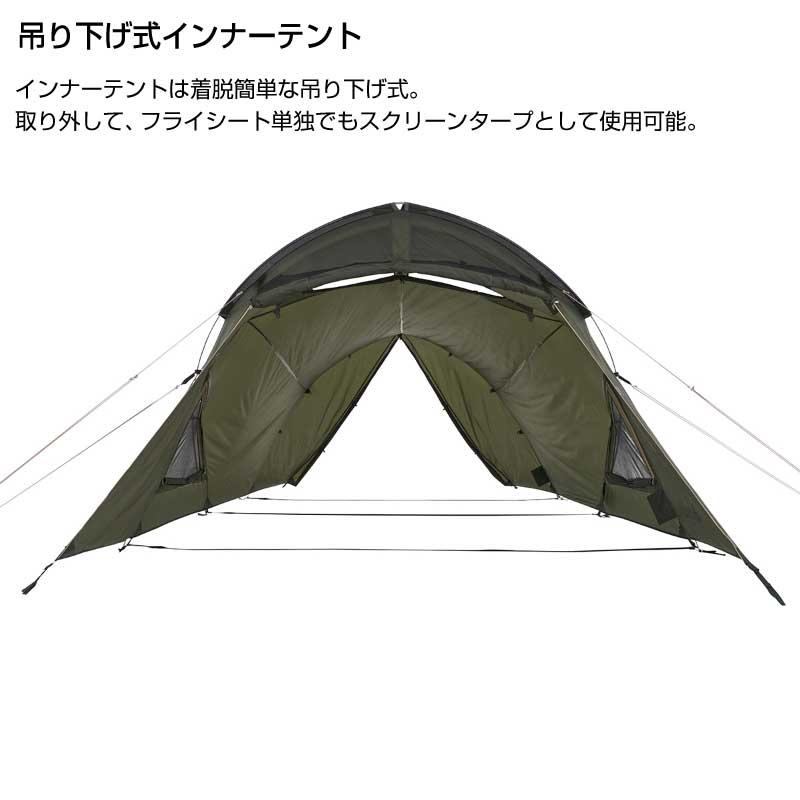 LOGOS エーコン　リビングドーム L-BE 71201191 三回使用　美品 LOGOS（ロゴス） neos エーコン リビングドーム L-BE テント