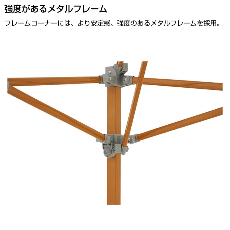LOGOS（ロゴス） ソーラーブロック Qセットタープ220 タープ キャンプ