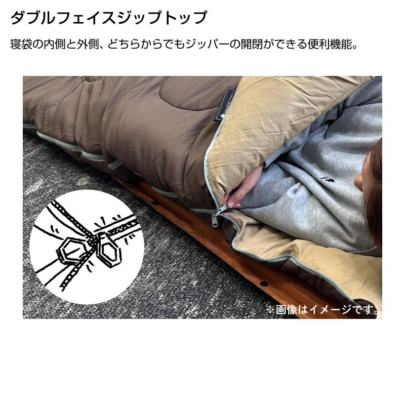 LOGOS（ロゴス） 抗菌防臭 丸洗いサウンドリーシュラフ・-2 枕ホルダー