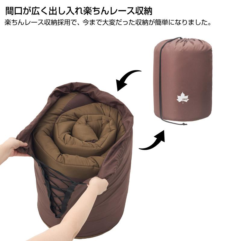 LOGOS ダウンコンフォートセパレーター・-6 ダウンコンフォートセパレーター・-6|ギア|寝具|シュラフ|製品