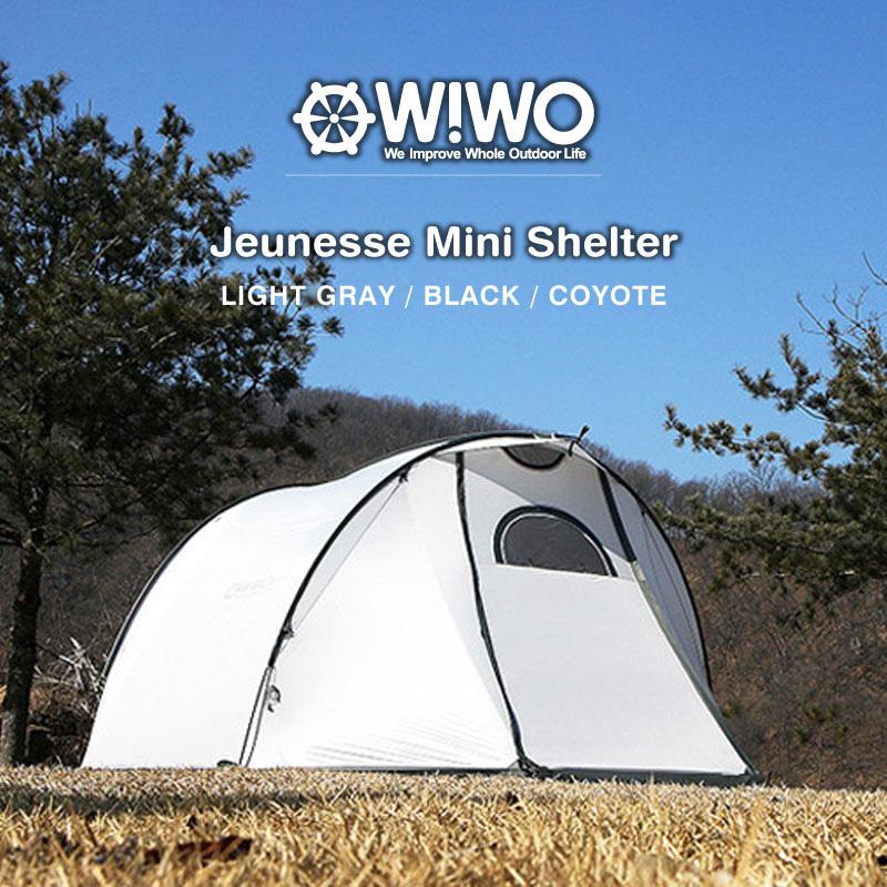 W!WO 正規販売 WIWO ウィーオ Jeunesse Mini Shelter ジュネスミニ