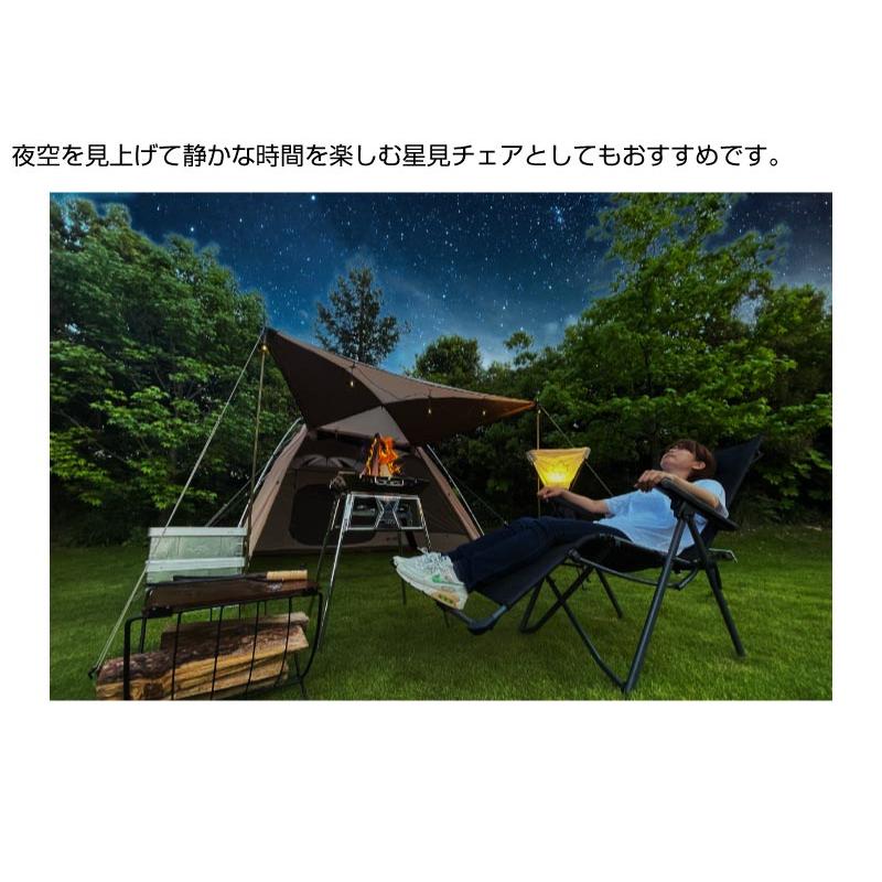 ロゴス LOGOS アウトドア テスリンリクライナー コンパクト 椅子 キャンプ サウナ 収納可 バーベキュー 折りたたみ椅子 携帯 チェアー キャンプチェア リラックス リクライニング いす  73331201 LOGOS（ロゴス） テスリンリクライナー・コンパクト イス 海遊び