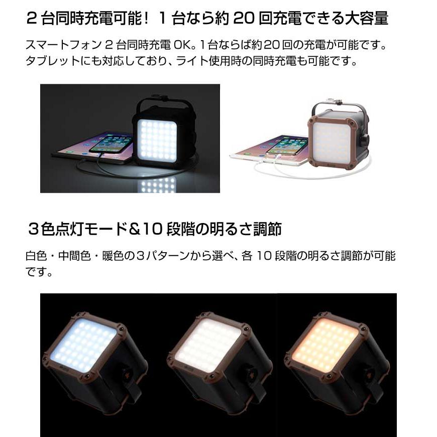 LOGOS ロゴス ウルトラパワーストックランタン5600・フル