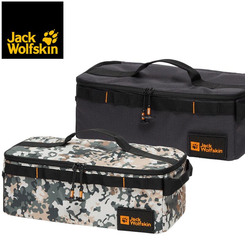 Jack Wolfskin ジャックウルフスキン JP MFL SOFT CONTAINER M ソフトコンテナ ギアバッグ 8007541 日本正規輸入販売品 | Jack Wolfskin