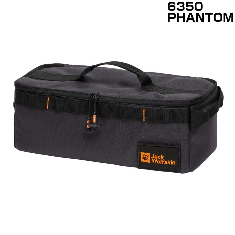 Jack Wolfskin ジャックウルフスキン JP MFL SOFT CONTAINER M ソフトコンテナ ギアバッグ 8007541 日本正規輸入販売品 | Jack Wolfskin | 02