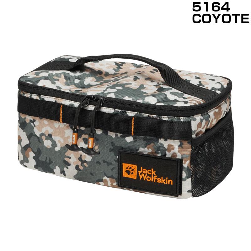 Jack Wolfskin ジャックウルフスキン JP MFL SOFT CONTAINER S ソフトコンテナ ギアバッグ 8007551 日本正規輸入販売品 | Jack Wolfskin | 01