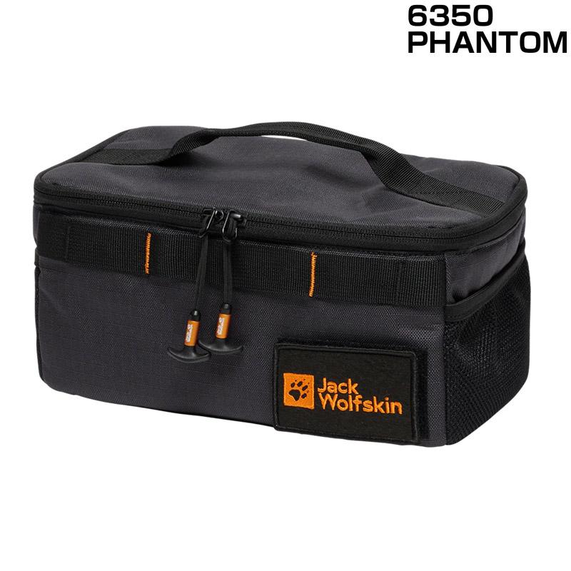 Jack Wolfskin ジャックウルフスキン JP MFL SOFT CONTAINER S ソフトコンテナ ギアバッグ 8007551 日本正規輸入販売品 | Jack Wolfskin | 02