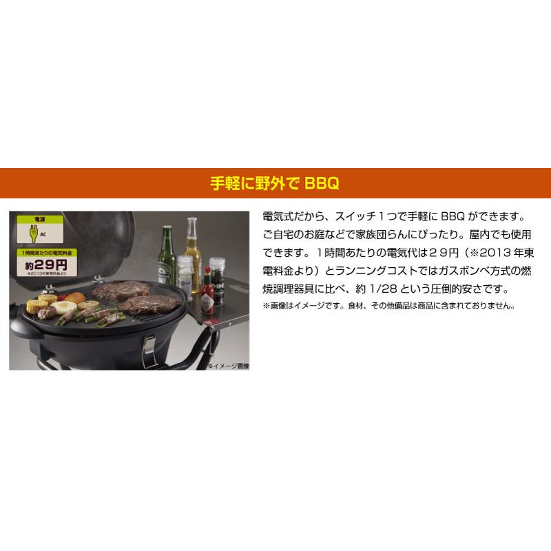LOGOS（ロゴス） LOGOS Smart Garden ロゴススマートガーデン BBQ