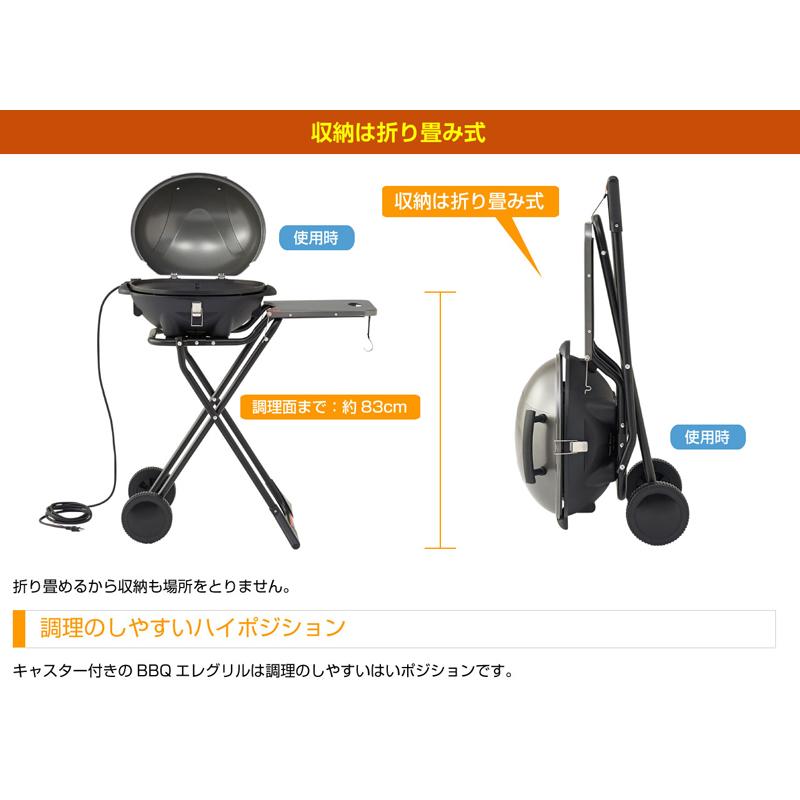 LOGOS（ロゴス） LOGOS Smart Garden ロゴススマートガーデン BBQ