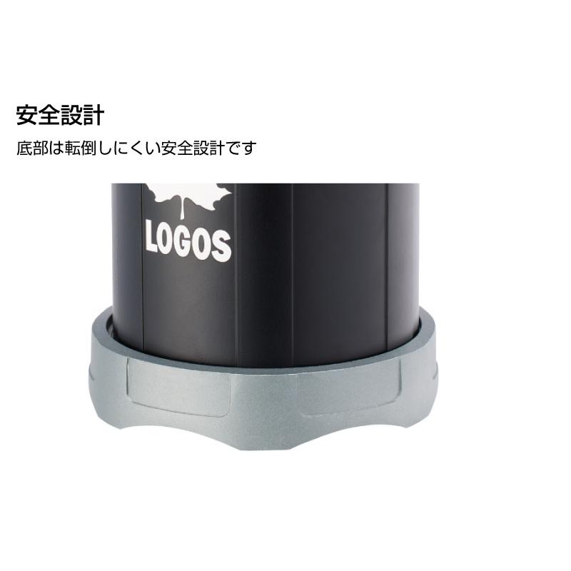 LOGOS（ロゴス） バックル火消し壷 バーベキュー 炭消火 炭保管 再利用