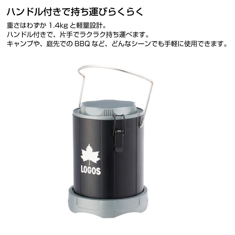 ika！LOGOS たき火 BBQ LOGOS バックル火消し壷ペグセット LOGOS（ロゴス） バックル火消し壷 バーベキュー 炭消火 炭保管 再利用