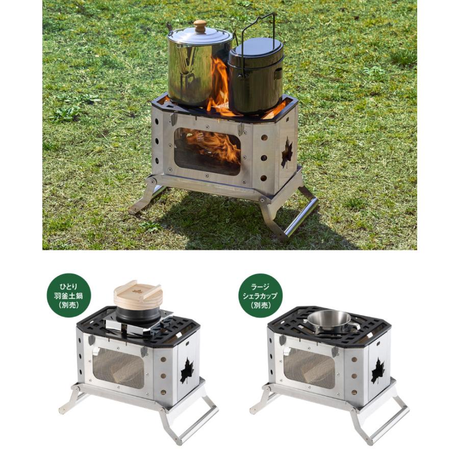 LOGOS（ロゴス） グレートたき火グリル アウトドア グリル キャンプ
