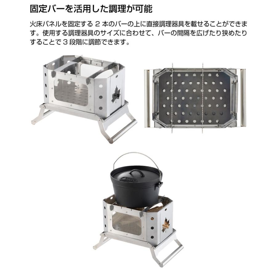 LOGOS（ロゴス） グレートたき火グリル アウトドア グリル キャンプ