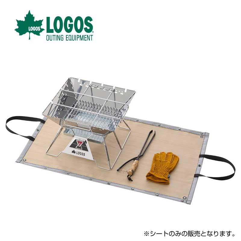 たき火台耐熱シート用バッグ 4