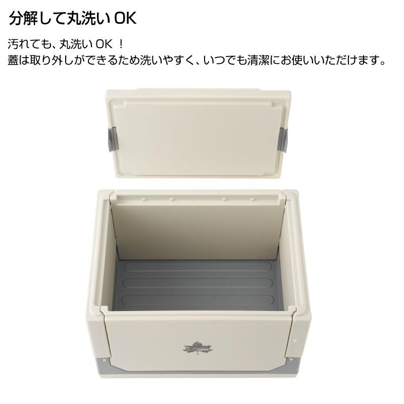 LOGOS ロゴス サーモテクト 氷点下フォールディングクーラー37 37L アウトドア 81670190の画像