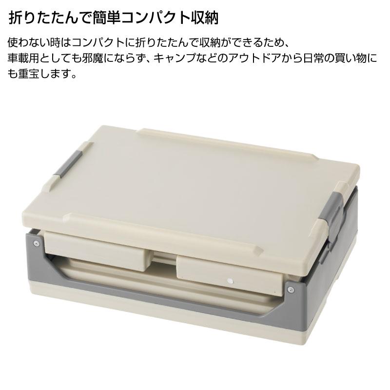 LOGOS ロゴス サーモテクト 氷点下フォールディングクーラー37 37L アウトドア 81670190の画像