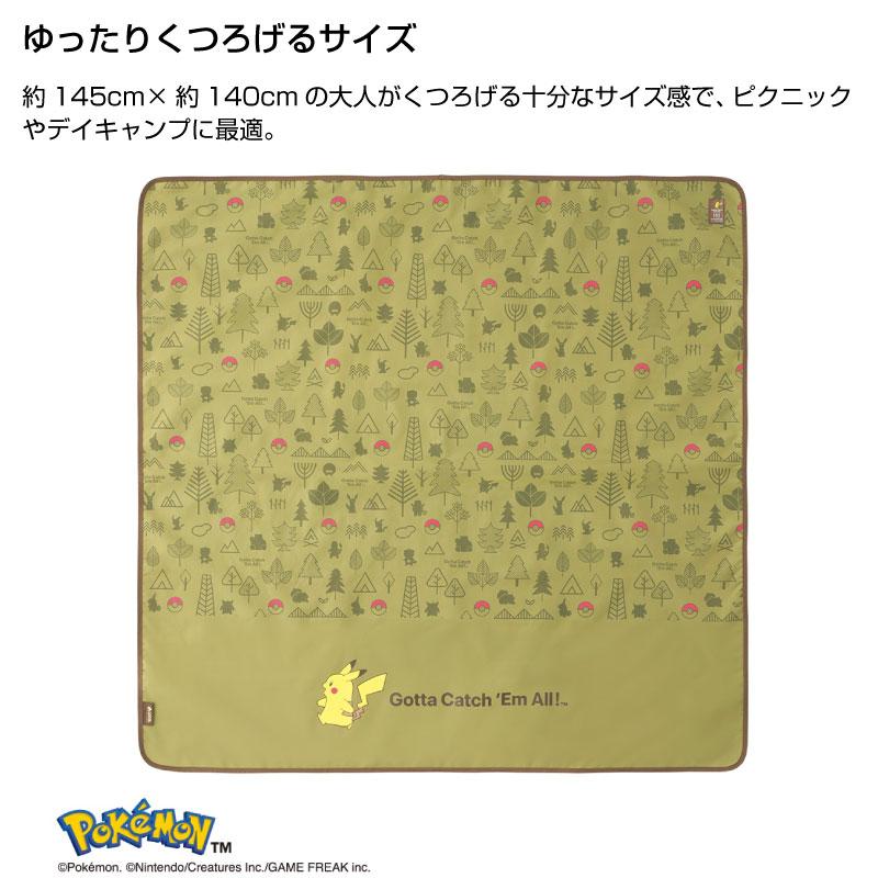 LOGOS（ロゴス） ポケモン トートイン防水シート・ファミリー