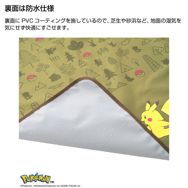 LOGOS（ロゴス） ポケモン トートイン防水シート・ファミリー