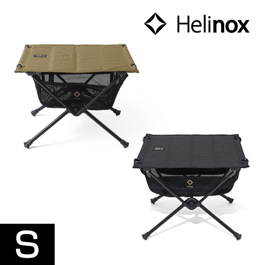 Helinox（ヘリノックス） Tac タクティカルテーブルS ブラック