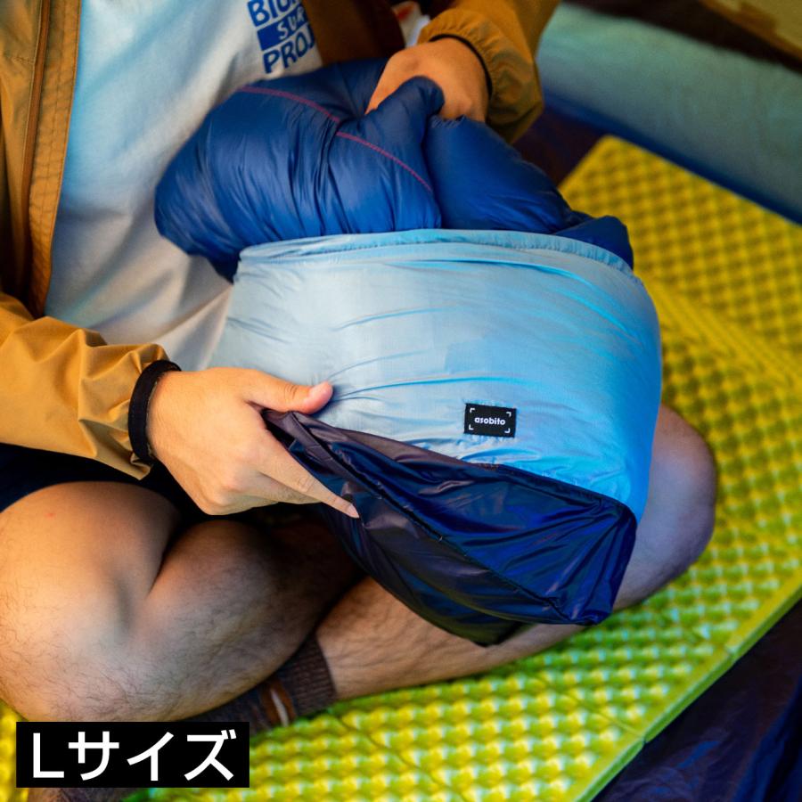 asobito@ページ asobito（アソビト） スタッフサック 3枚セット Sサイズ Mサイズ L