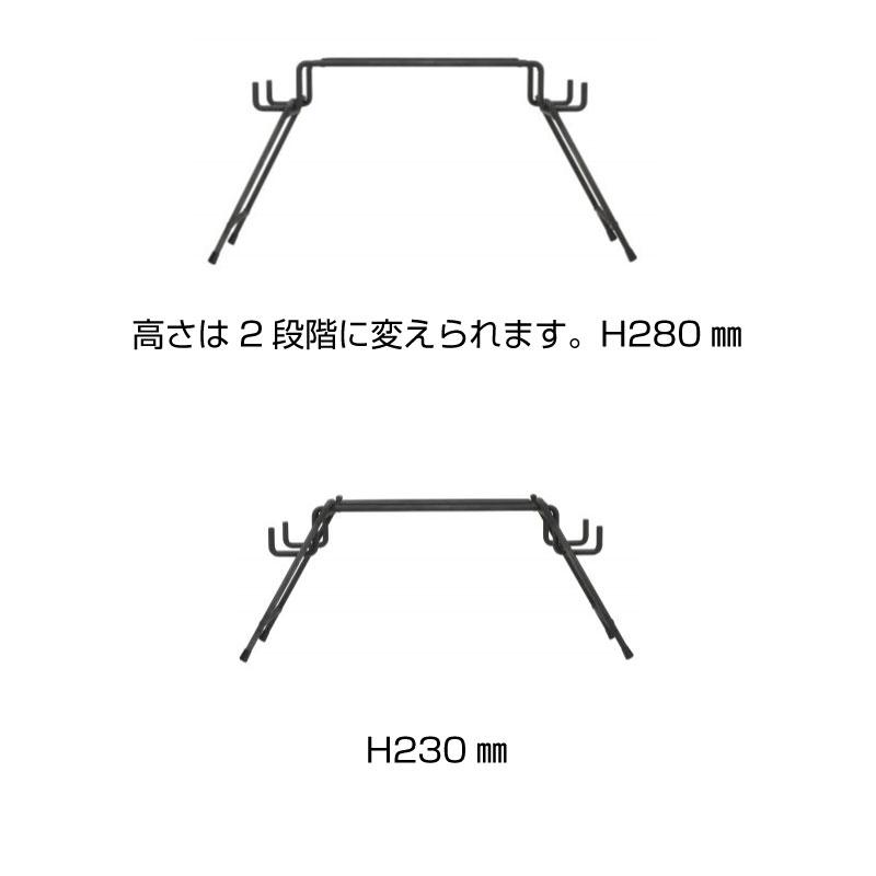 belmont（ベルモント） アイアン焚火スタンドmini アウトドア キャンプ