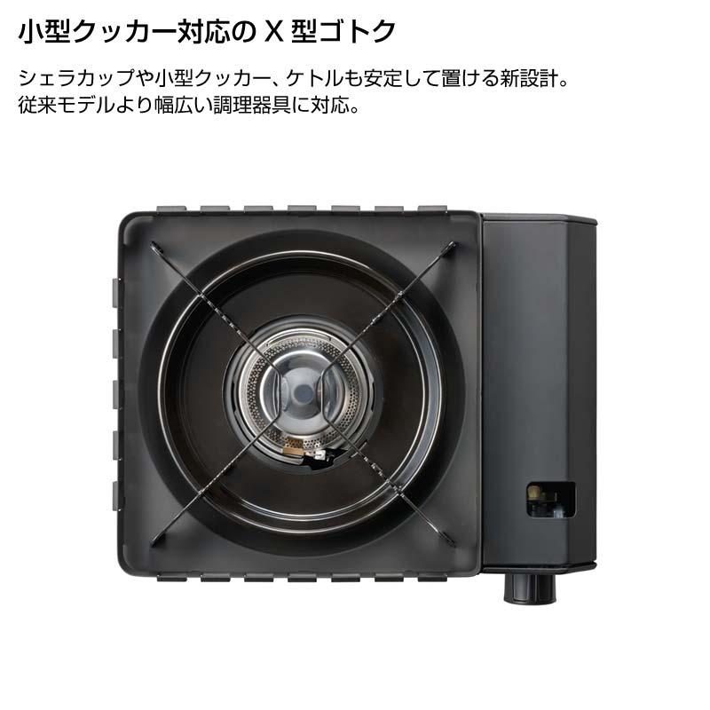 Iwatani（イワタニ） CB-ODX-XG カセットフー タフまる XG アウトドア
