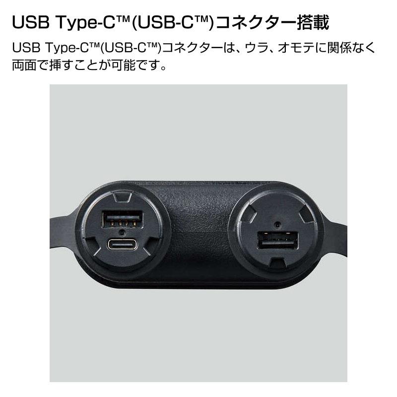 NESTOUT ネストアウト モバイルバッテリー15000mAH ブラック サンド