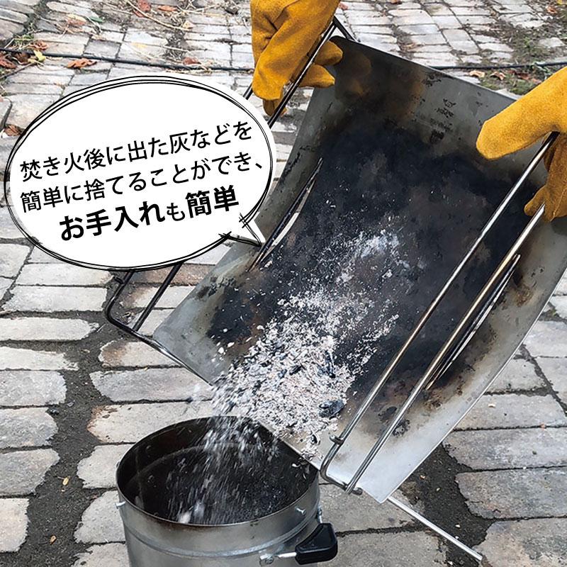 Hang Out ハングアウト Flame Pit フレイムピット・焚火台 アウトドア キャンプ fp-350 | Hang Out（アウトドア） | 02