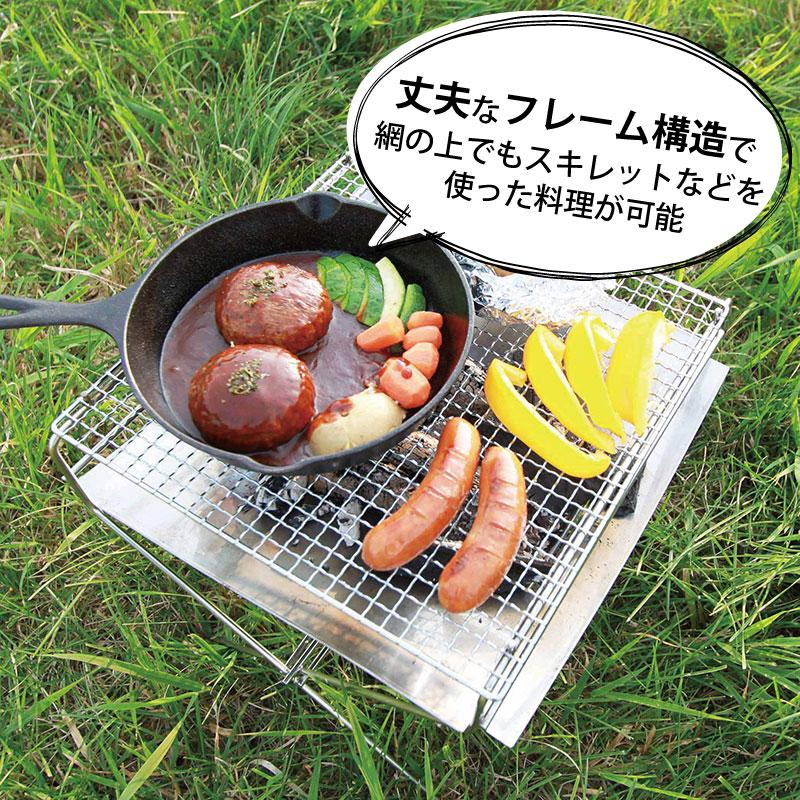 Hang Out ハングアウト Flame Pit フレイムピット・焚火台 アウトドア キャンプ fp-350 | Hang Out（アウトドア） | 03