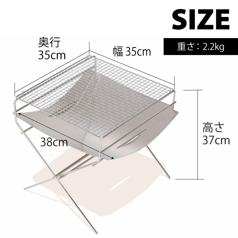 Hang Out ハングアウト Flame Pit フレイムピット・焚火台 アウトドア キャンプ fp-350 | Hang Out（アウトドア） | 07