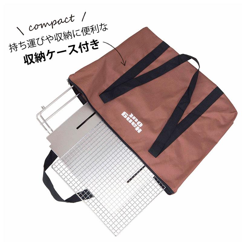 Hang Out ハングアウト Flame Pit フレイムピット・焚火台 アウトドア キャンプ fp-350 | Hang Out（アウトドア） | 08