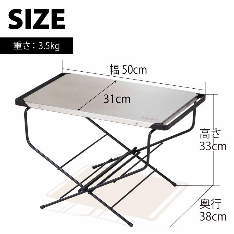 Hang Out（アウトドア） Out ハングアウト Fire Side Table