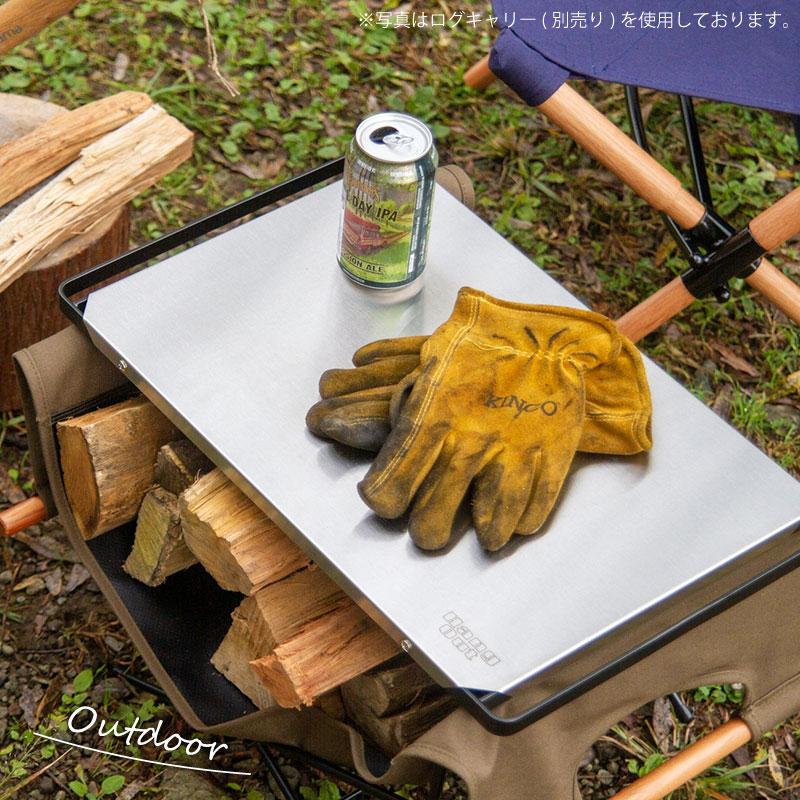 Hang Out（アウトドア） Out ハングアウト Fire Side Table