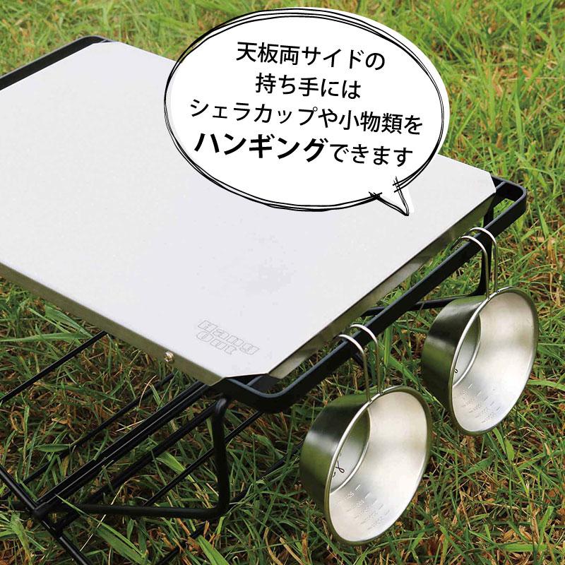 Hang Out（アウトドア） Out ハングアウト Fire Side Table Stainless