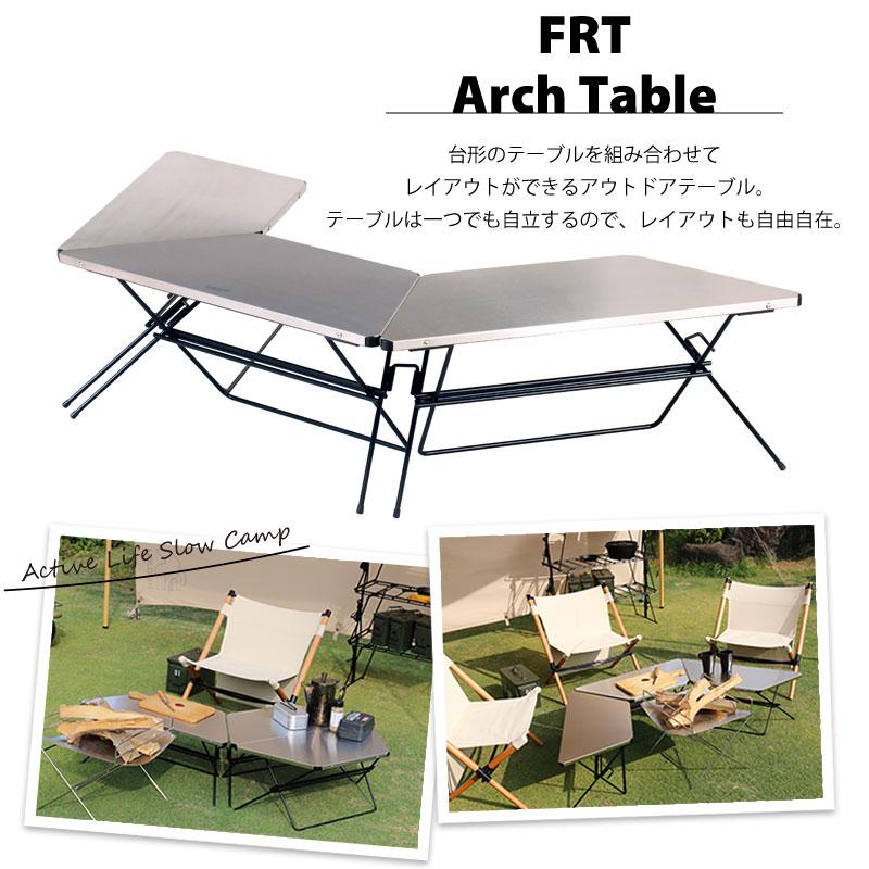 Hang Out（アウトドア） Out ハングアウト Arch Table Stainless