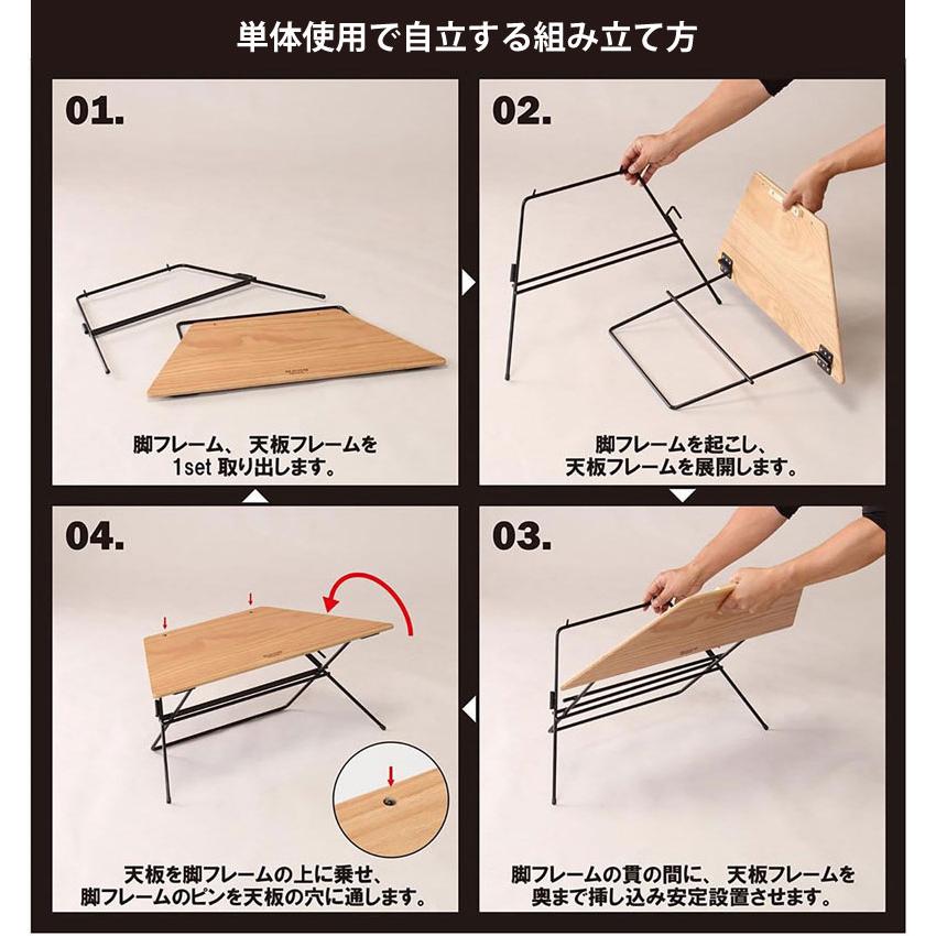 Hang Out（ハングアウト） Arch Table Wood Top アーチテーブル 3個