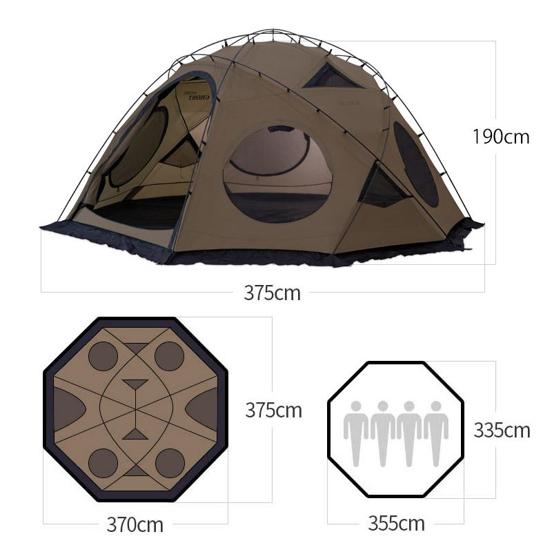 テーブルプレゼント KOVEA コベア GHOST SHELTER 2set ゴーストシェルター＆ベスティブル 2点セット 正規販売 | KOVEA | 10