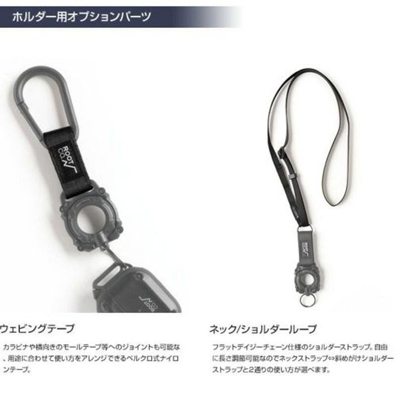 ROOT CO. ルートコー GRAVITY QUAD MAG Pro.  グラビティクワッドマグプロ ブラック カーキ コヨーテ | ROOT CO. | 08