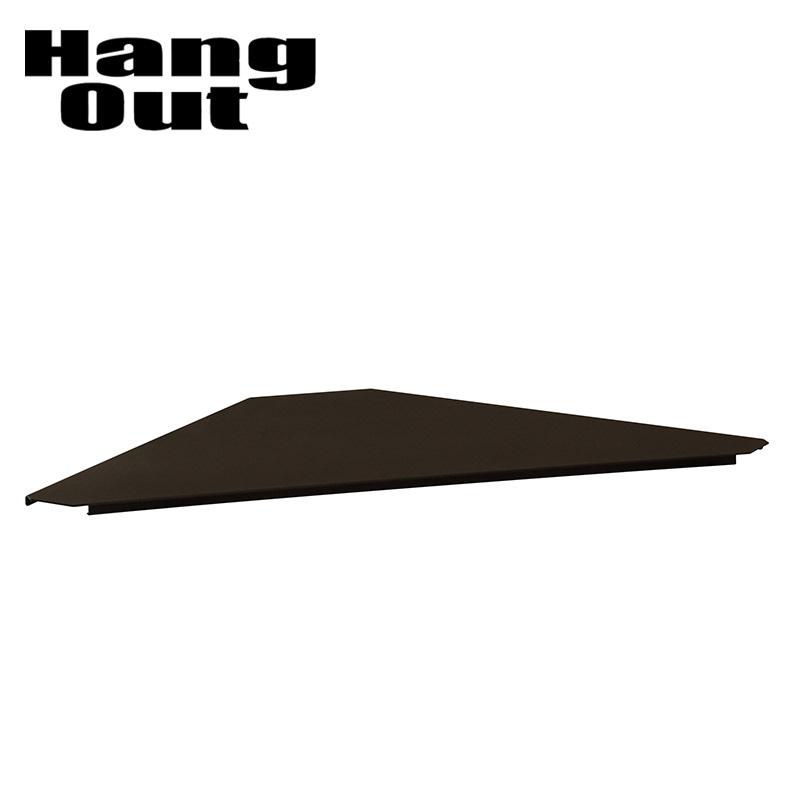 Hang Out（アウトドア） Out ハングアウト Linkable Corner Top