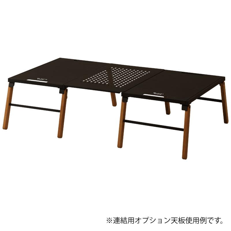 Hang Out ハングアウト Linkable Extension Top リンカブル エクステンショントップ 連結用オプション | Hang Out（アウトドア） | 03