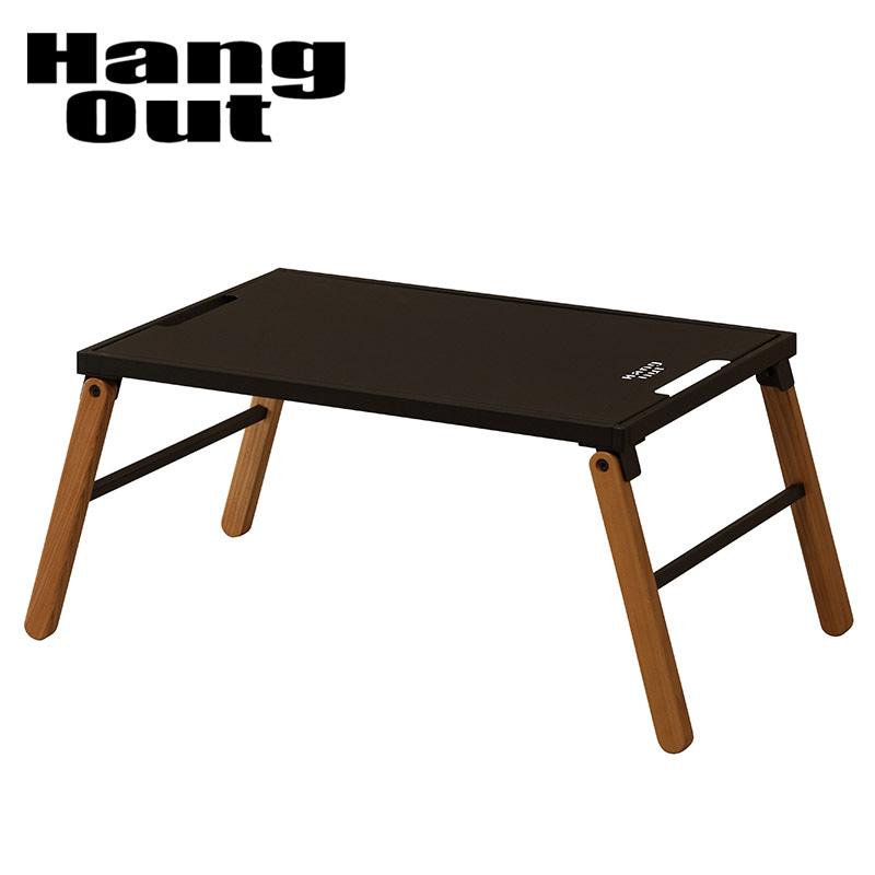 テーブル　アイアン　アウトドア　インテリア　ハングアウト Hang Out（アウトドア） Out ハングアウト Linkable Table iron