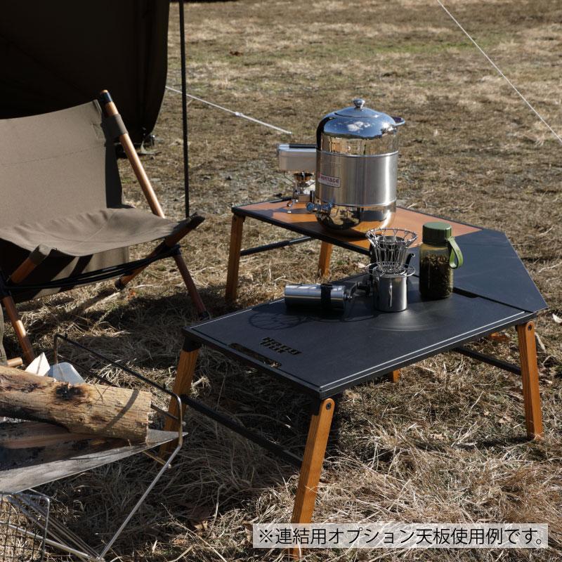 テーブル　アイアン　アウトドア　インテリア　ハングアウト Hang Out（アウトドア） Out ハングアウト Linkable Table iron
