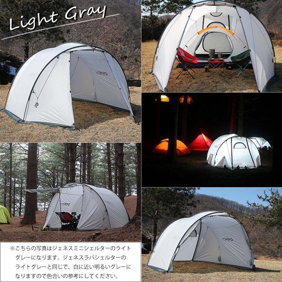 W!WO 正規販売 WIWO ウィーオ Jeunesse Larva Shelter L+Inner Tent