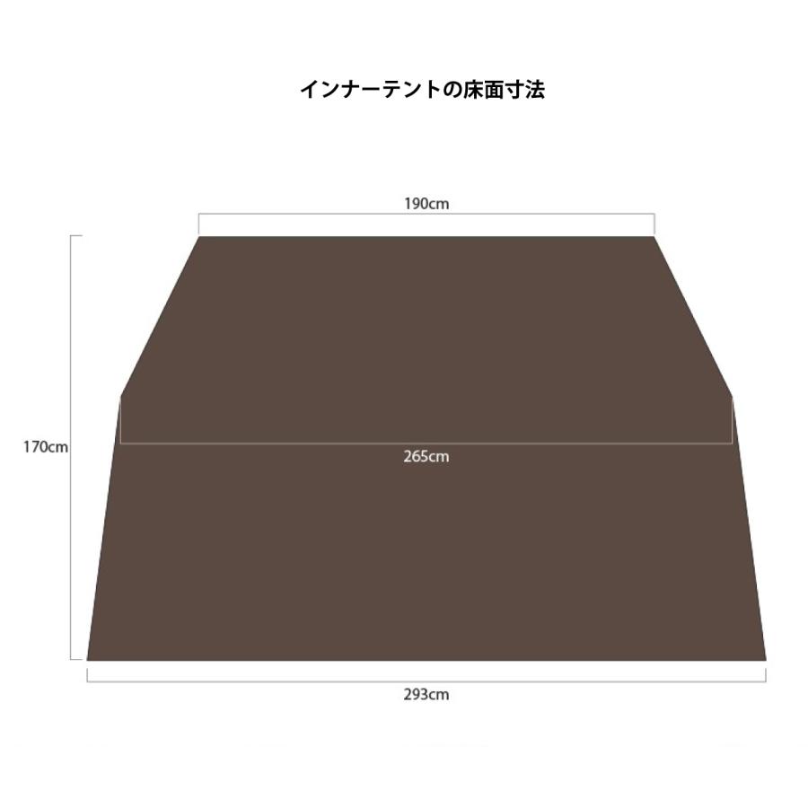 W!WO 正規販売 WIWO ウィーオ Jeunesse Larva Shelter L+Inner Tent