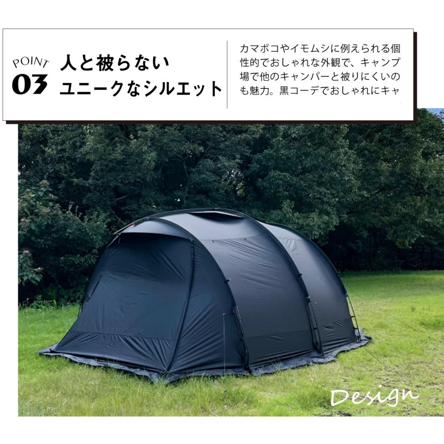 W!WO 正規販売 WIWO ウィーオ Jeunesse Larva Shelter XL+Inner